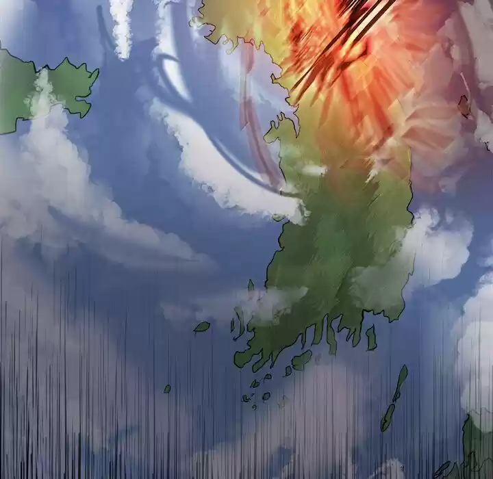 Bleach dj - Sono Kuchibiru Nukumori wo ch.077