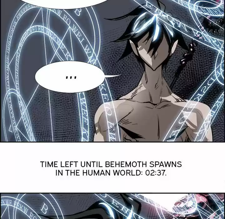 Bleach dj - Sono Kuchibiru Nukumori wo ch.077