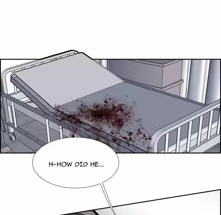 Bleach dj - Sono Kuchibiru Nukumori wo ch.077