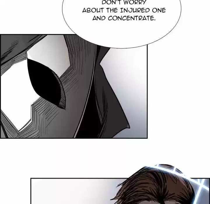 Bleach dj - Sono Kuchibiru Nukumori wo ch.077