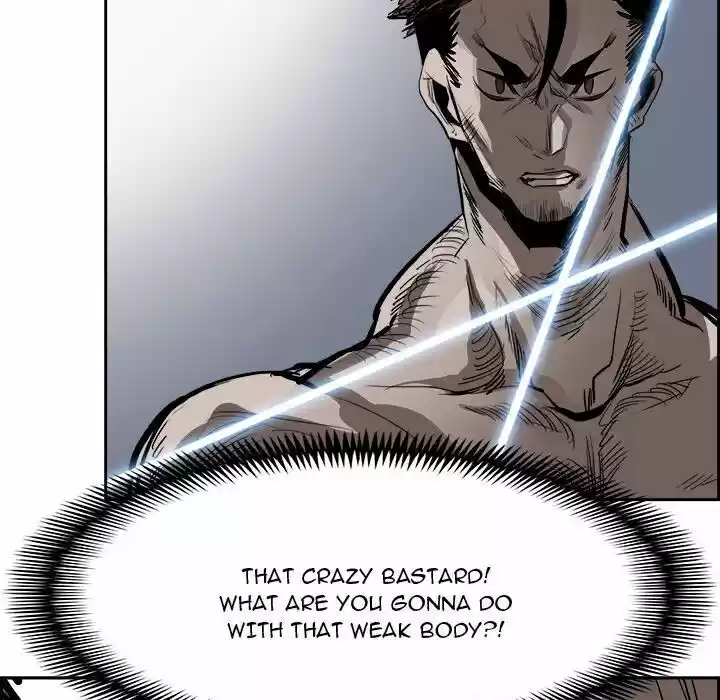 Bleach dj - Sono Kuchibiru Nukumori wo ch.077