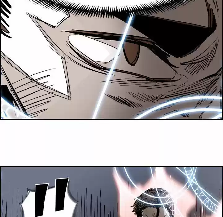 Bleach dj - Sono Kuchibiru Nukumori wo ch.077