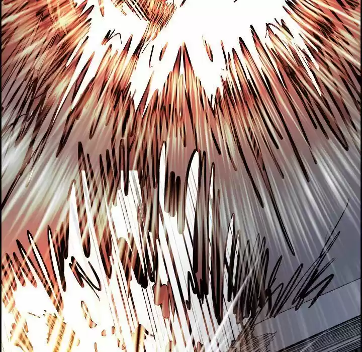 Bleach dj - Sono Kuchibiru Nukumori wo ch.077