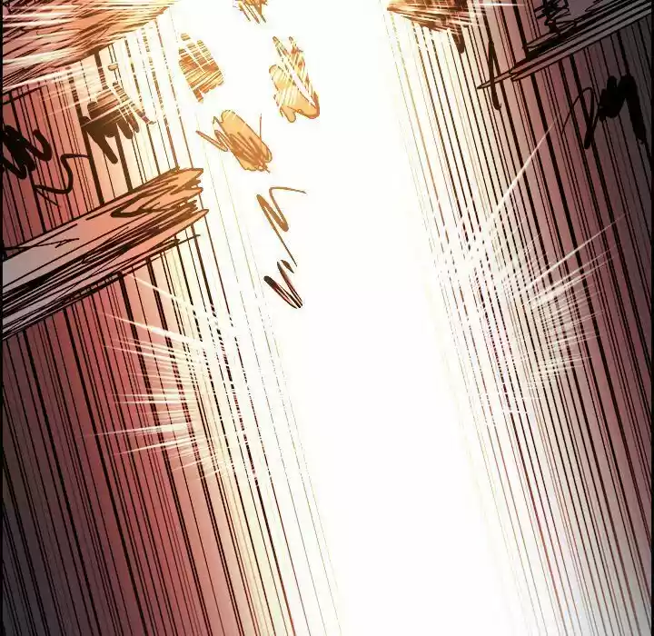 Bleach dj - Sono Kuchibiru Nukumori wo ch.077