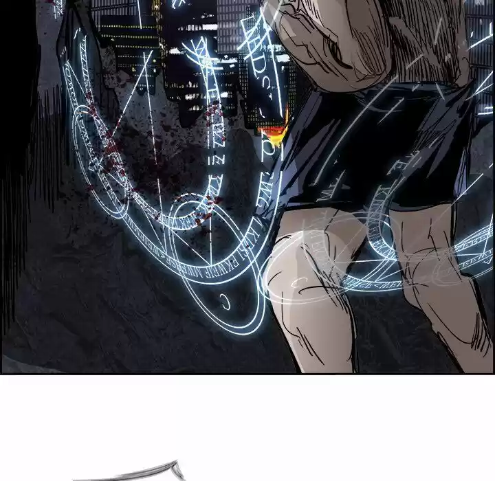 Bleach dj - Sono Kuchibiru Nukumori wo ch.077