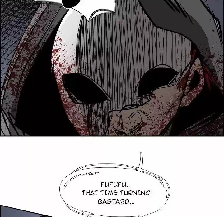 Bleach dj - Sono Kuchibiru Nukumori wo ch.077