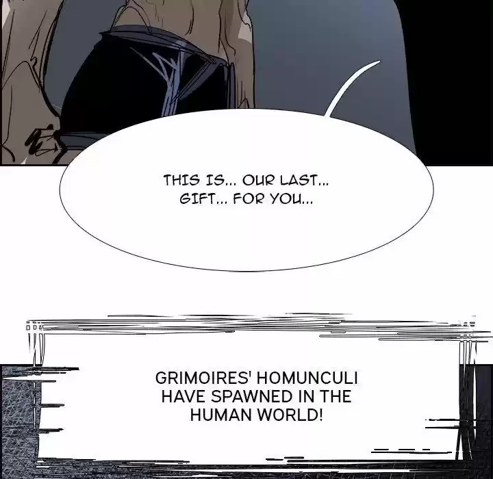 Bleach dj - Sono Kuchibiru Nukumori wo ch.077