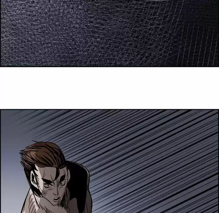 Bleach dj - Sono Kuchibiru Nukumori wo ch.077