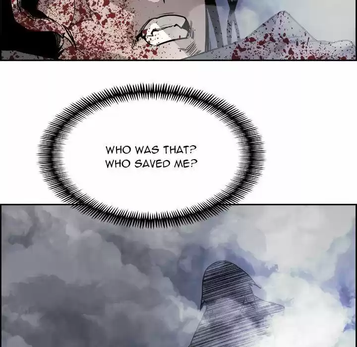 Bleach dj - Sono Kuchibiru Nukumori wo ch.077