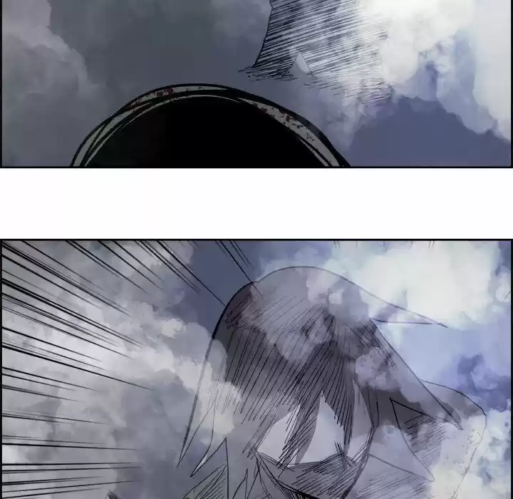 Bleach dj - Sono Kuchibiru Nukumori wo ch.077