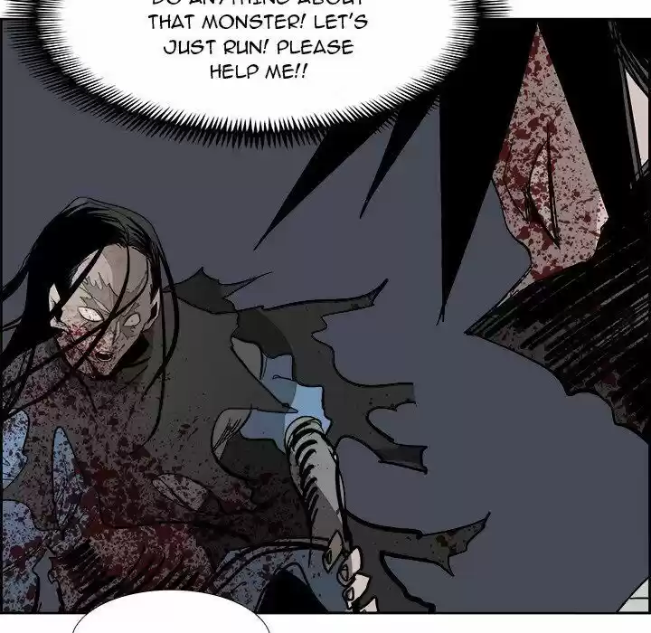 Bleach dj - Sono Kuchibiru Nukumori wo ch.077