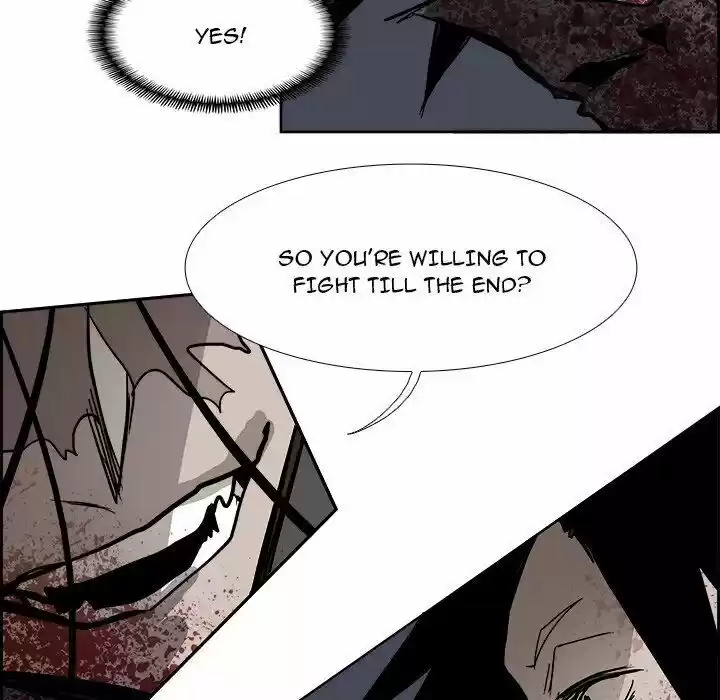 Bleach dj - Sono Kuchibiru Nukumori wo ch.077