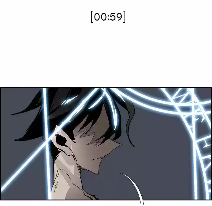 Bleach dj - Sono Kuchibiru Nukumori wo ch.077