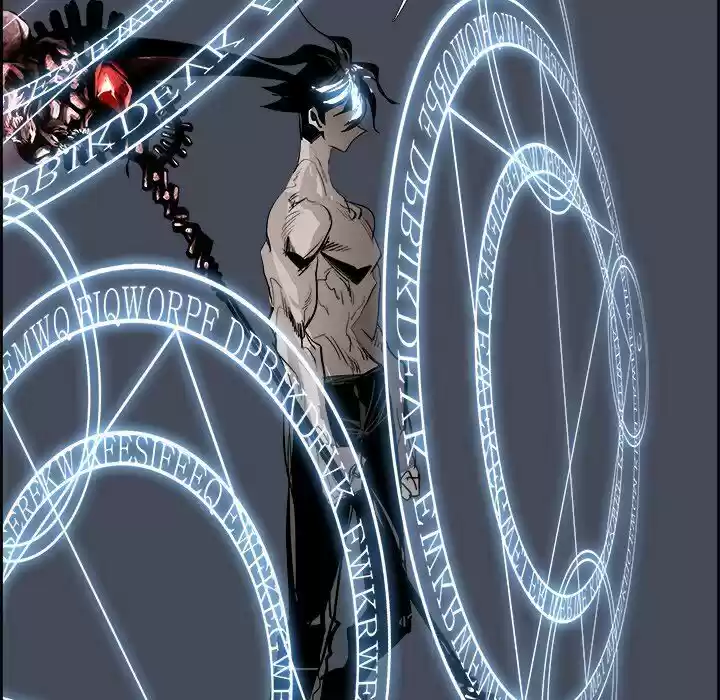 Bleach dj - Sono Kuchibiru Nukumori wo ch.077