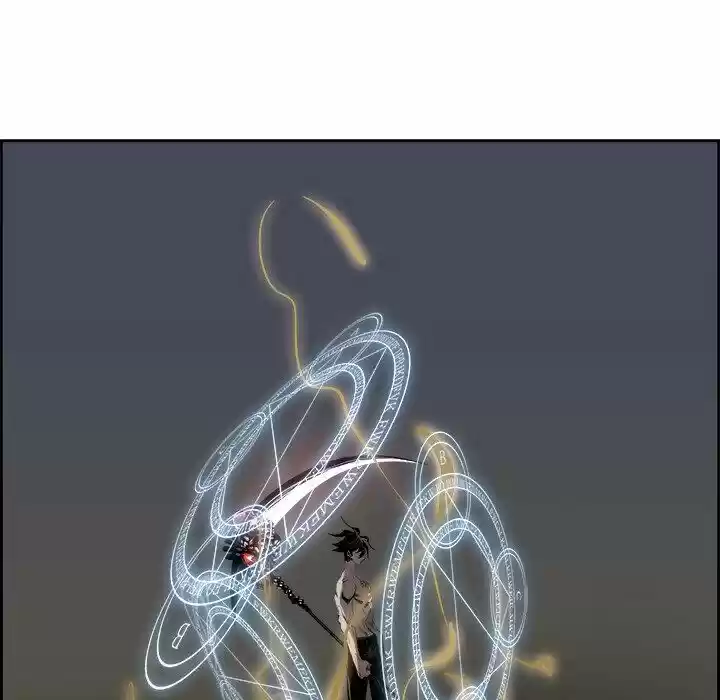 Bleach dj - Sono Kuchibiru Nukumori wo ch.077