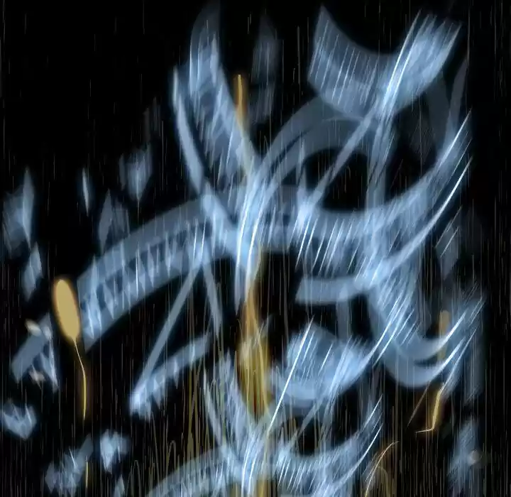 Bleach dj - Sono Kuchibiru Nukumori wo ch.077