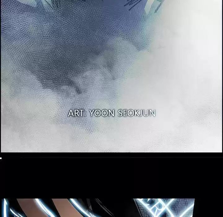 Bleach dj - Sono Kuchibiru Nukumori wo ch.078