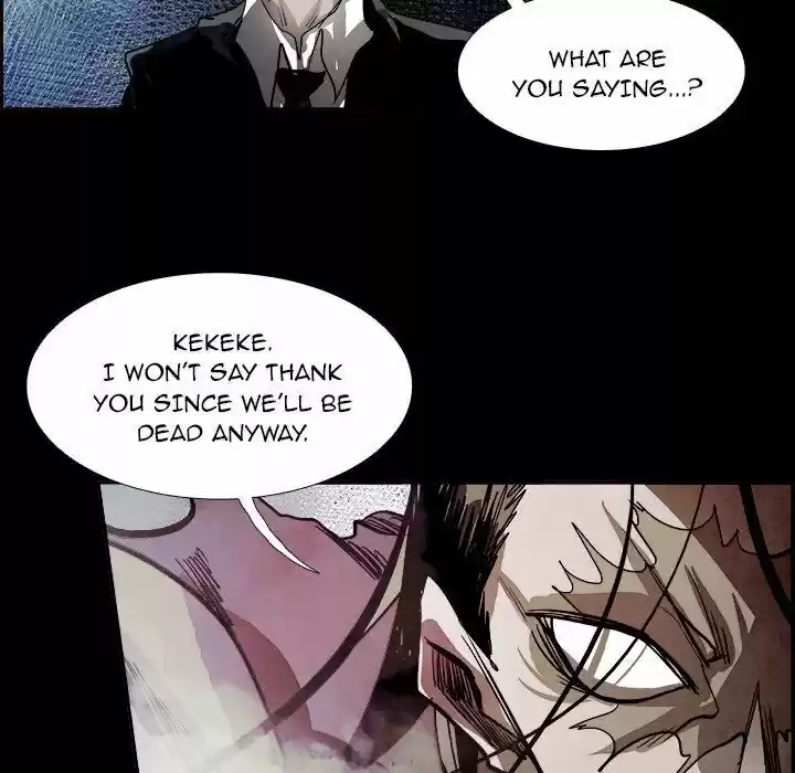 Bleach dj - Sono Kuchibiru Nukumori wo ch.078