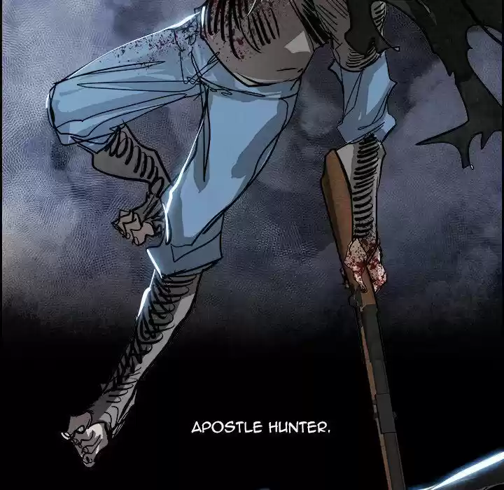 Bleach dj - Sono Kuchibiru Nukumori wo ch.078