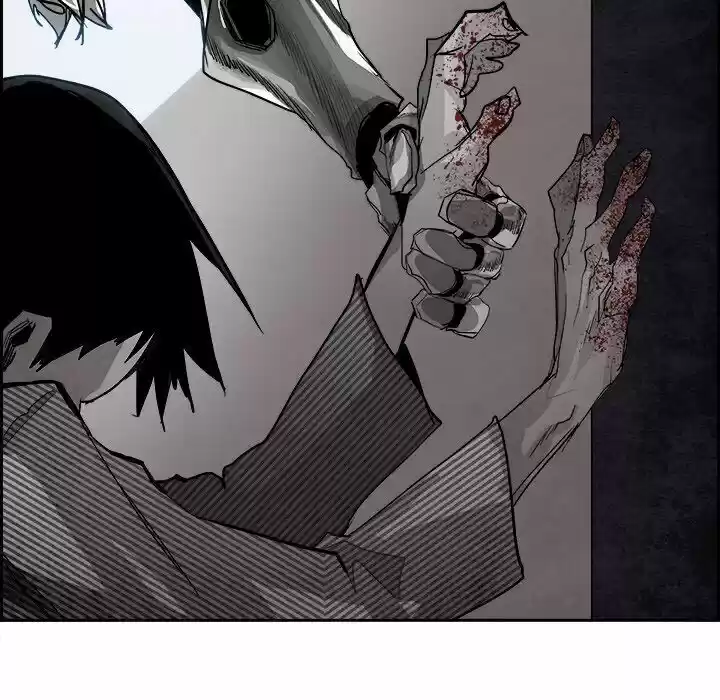 Bleach dj - Sono Kuchibiru Nukumori wo ch.078