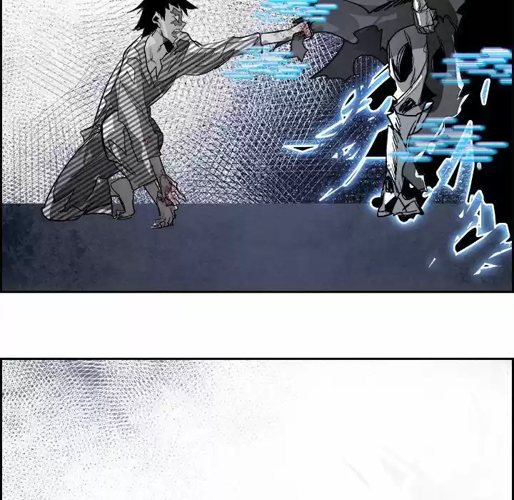 Bleach dj - Sono Kuchibiru Nukumori wo ch.078