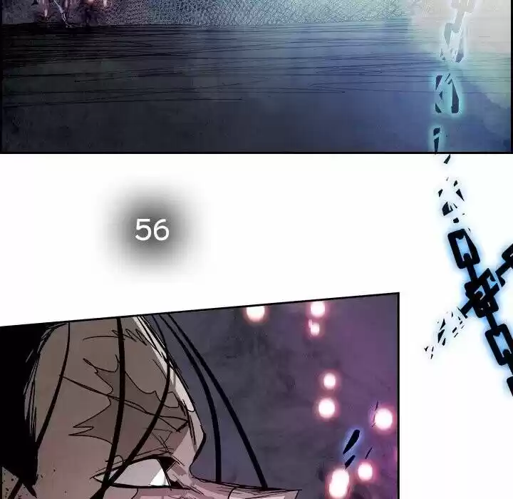 Bleach dj - Sono Kuchibiru Nukumori wo ch.078