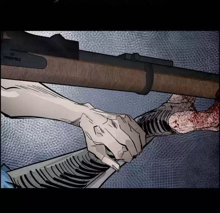 Bleach dj - Sono Kuchibiru Nukumori wo ch.078