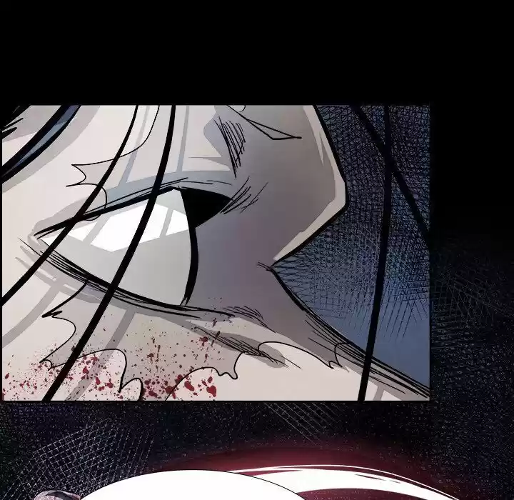 Bleach dj - Sono Kuchibiru Nukumori wo ch.078