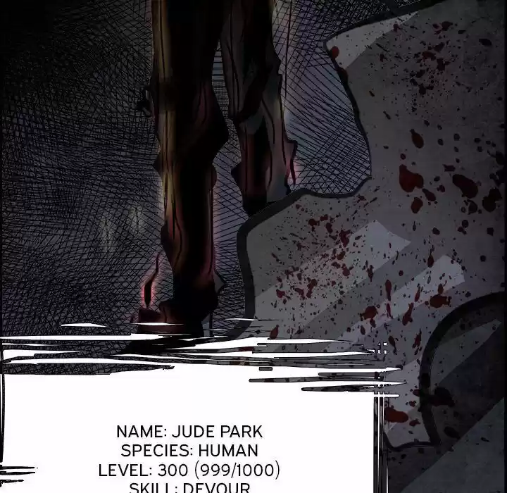 Bleach dj - Sono Kuchibiru Nukumori wo ch.078