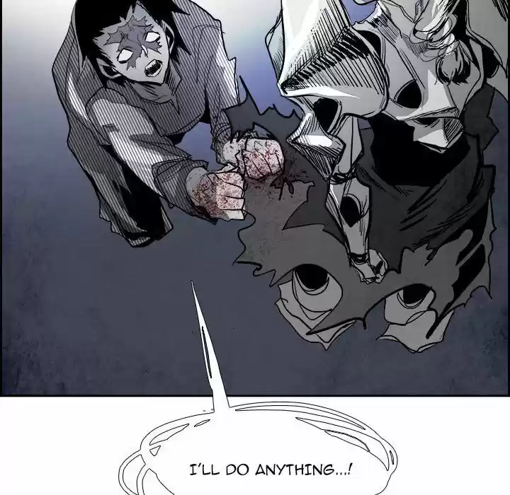 Bleach dj - Sono Kuchibiru Nukumori wo ch.078