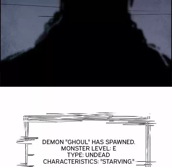 Bleach dj - Sono Kuchibiru Nukumori wo ch.078