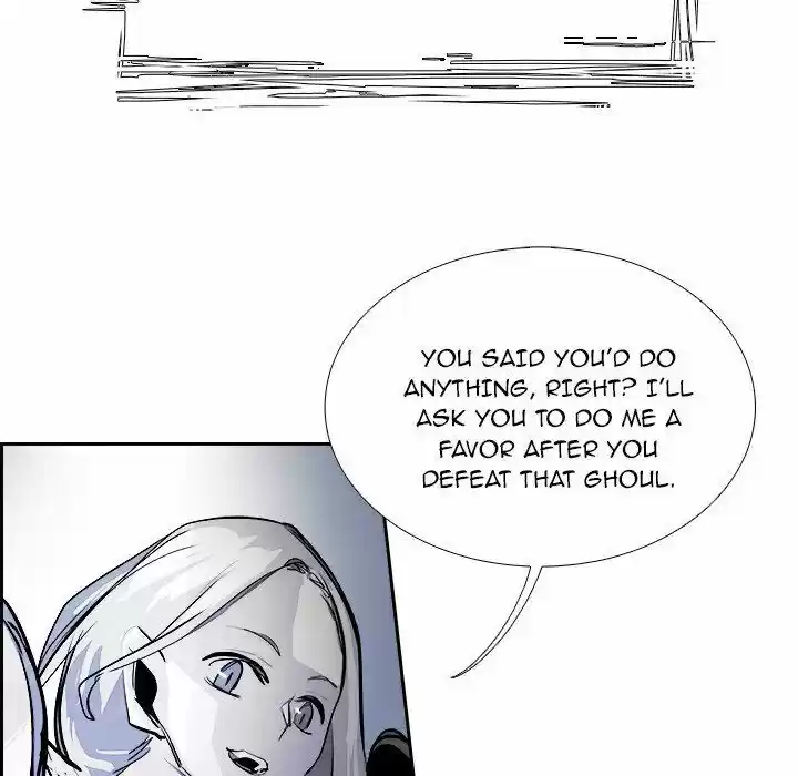 Bleach dj - Sono Kuchibiru Nukumori wo ch.078