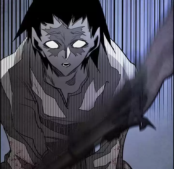 Bleach dj - Sono Kuchibiru Nukumori wo ch.078