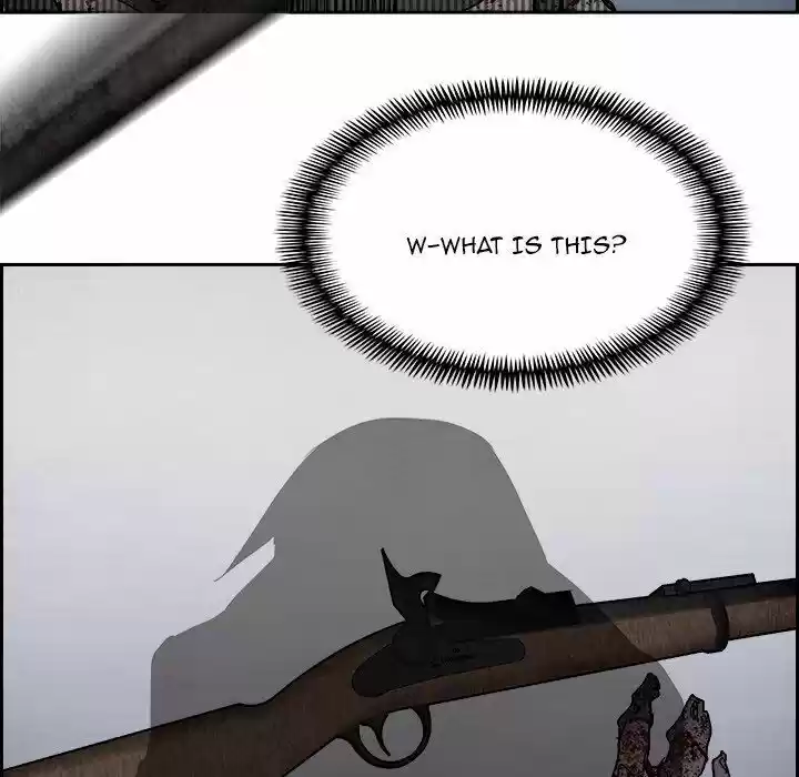 Bleach dj - Sono Kuchibiru Nukumori wo ch.078