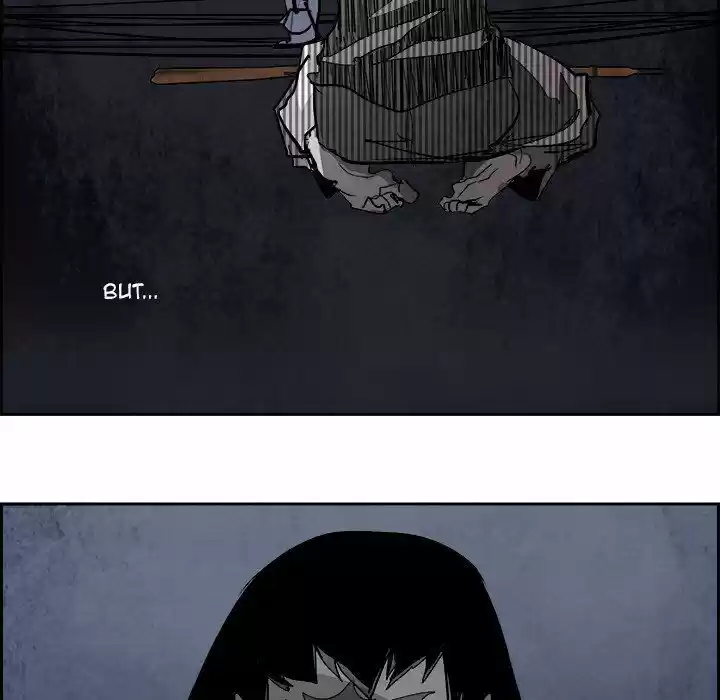 Bleach dj - Sono Kuchibiru Nukumori wo ch.078