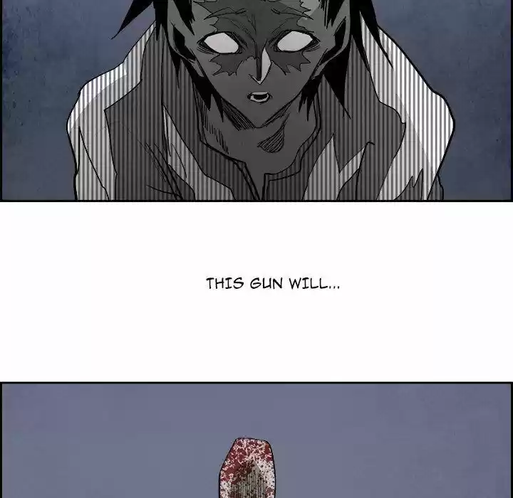 Bleach dj - Sono Kuchibiru Nukumori wo ch.078