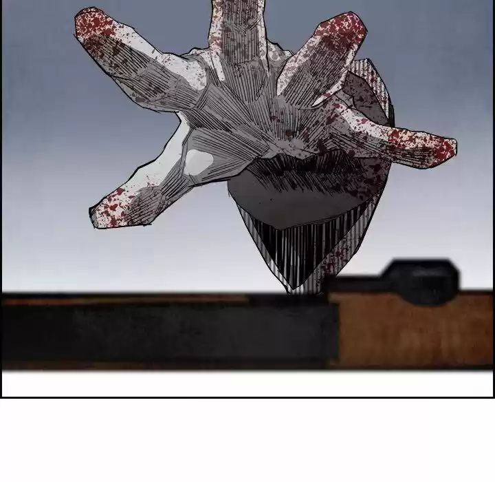 Bleach dj - Sono Kuchibiru Nukumori wo ch.078