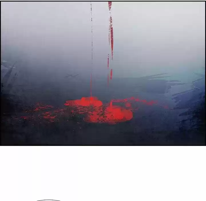 Bleach dj - Sono Kuchibiru Nukumori wo ch.079