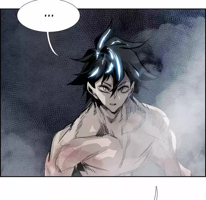 Bleach dj - Sono Kuchibiru Nukumori wo ch.079