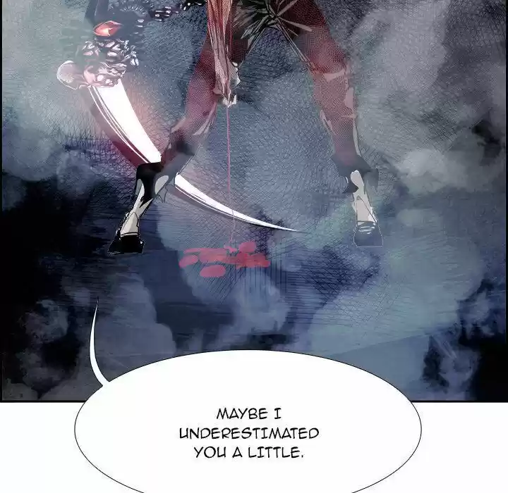 Bleach dj - Sono Kuchibiru Nukumori wo ch.079