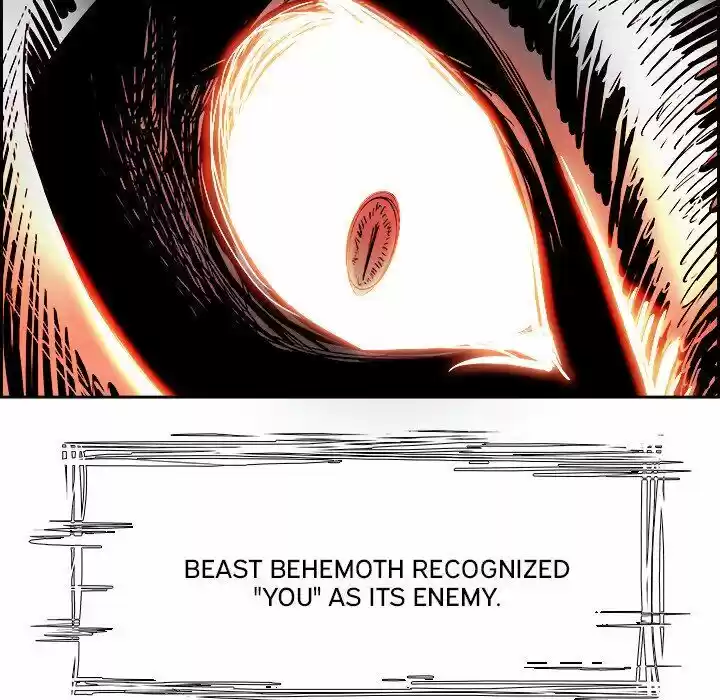 Bleach dj - Sono Kuchibiru Nukumori wo ch.079