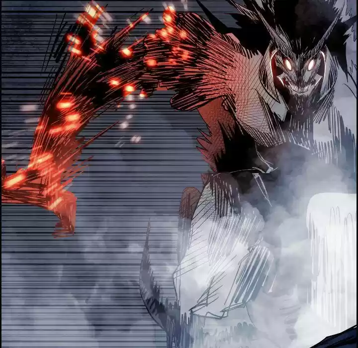 Bleach dj - Sono Kuchibiru Nukumori wo ch.079