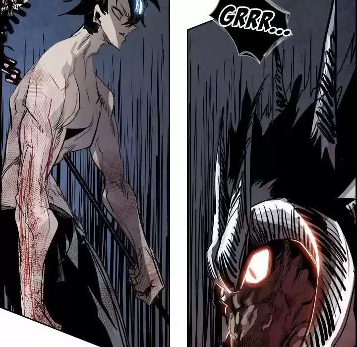 Bleach dj - Sono Kuchibiru Nukumori wo ch.079