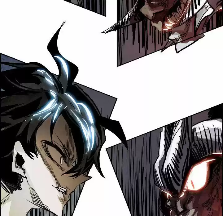 Bleach dj - Sono Kuchibiru Nukumori wo ch.079