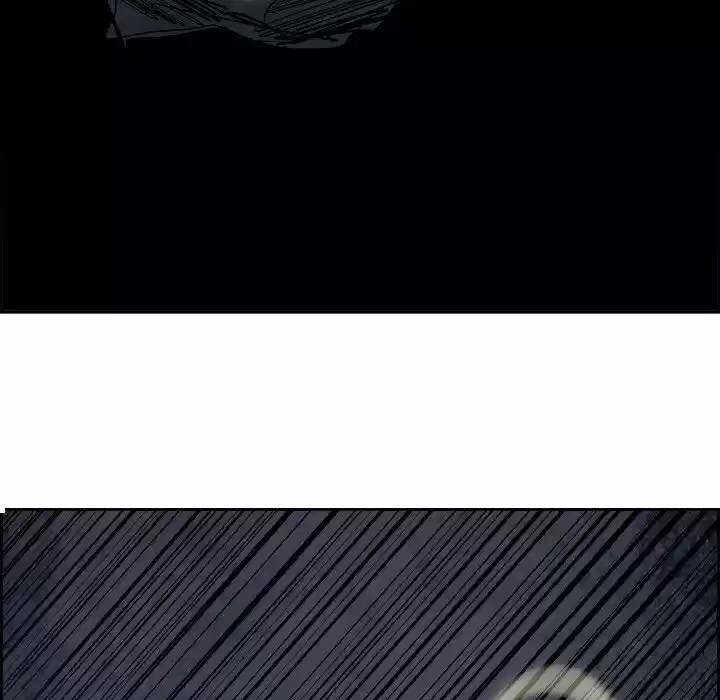 Bleach dj - Sono Kuchibiru Nukumori wo ch.079