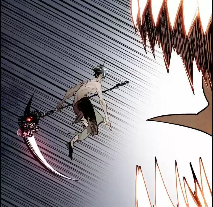 Bleach dj - Sono Kuchibiru Nukumori wo ch.079