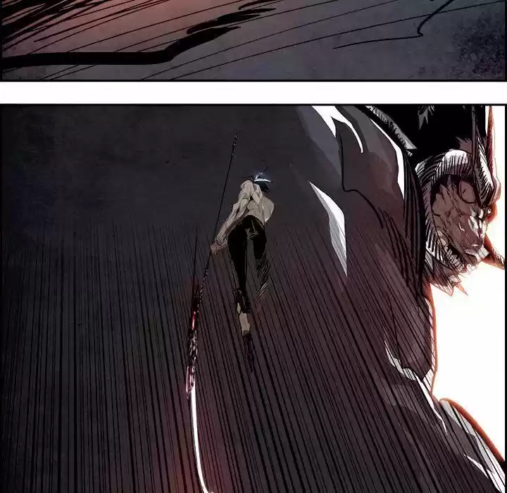 Bleach dj - Sono Kuchibiru Nukumori wo ch.079