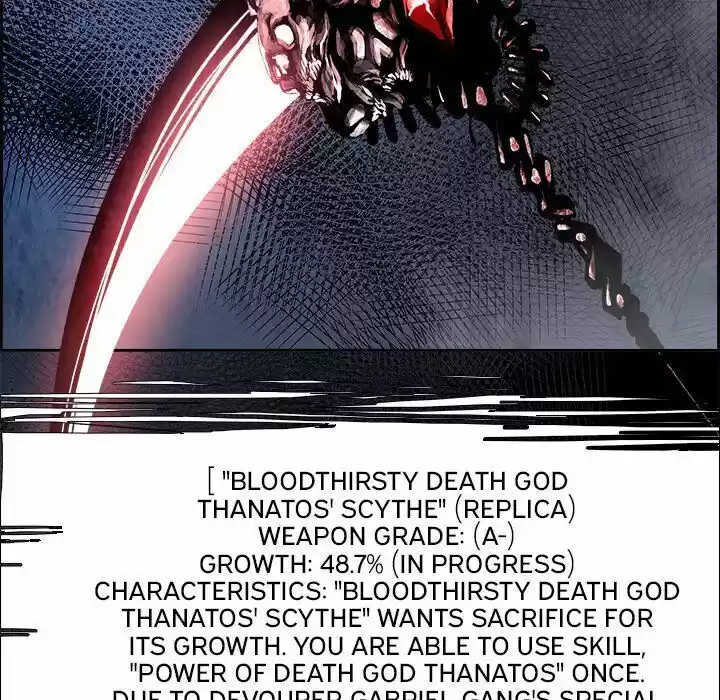 Bleach dj - Sono Kuchibiru Nukumori wo ch.079