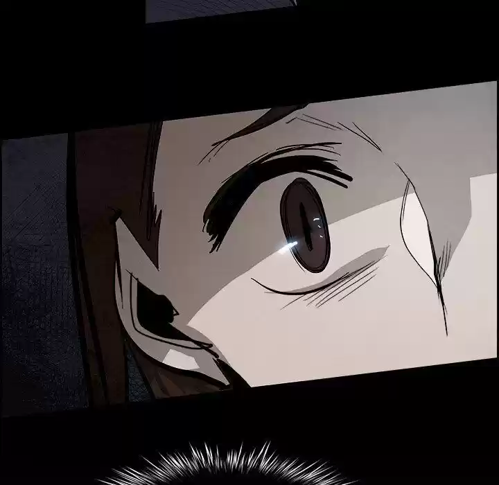 Bleach dj - Sono Kuchibiru Nukumori wo ch.079