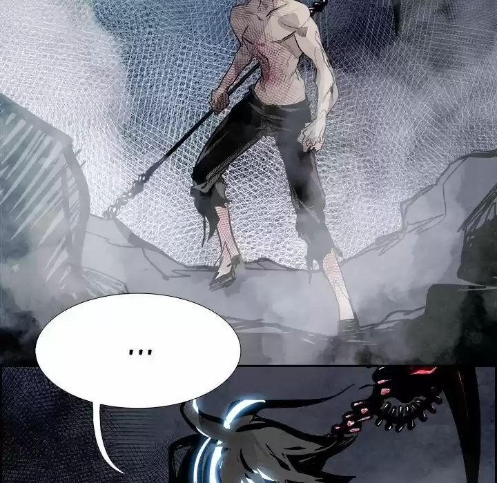 Bleach dj - Sono Kuchibiru Nukumori wo ch.079